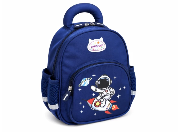 rucsac p-u copii buc 00212