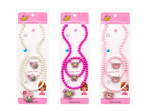 set p-u copii 12 buc 00120