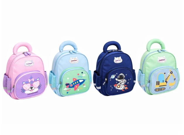 rucsac p-u copii buc 00212