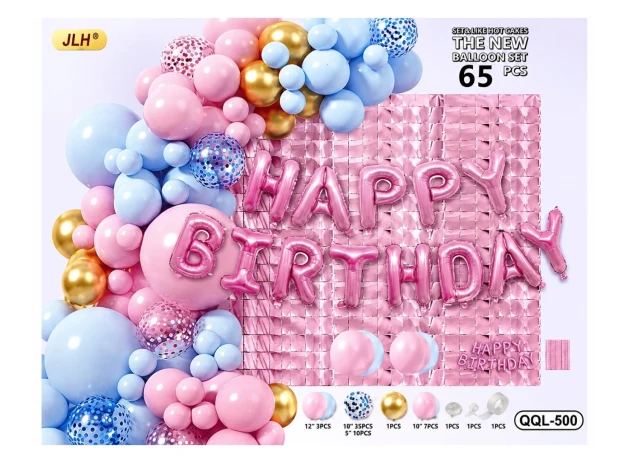 set baloane buc 00096