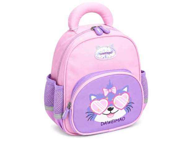 rucsac p-u copii buc 00212