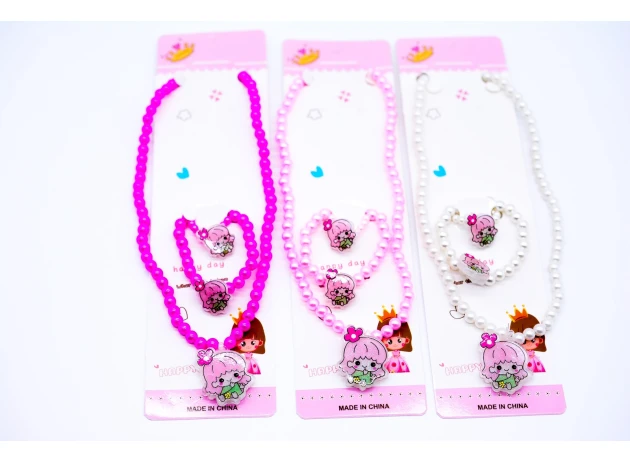 set p-u copii 12buc. assorti 00120