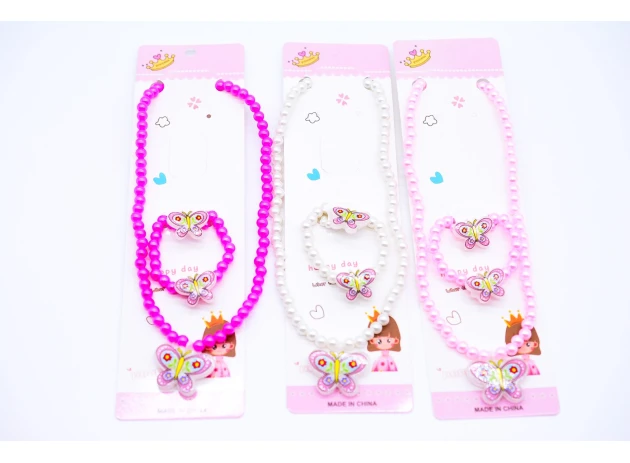 set p-u copii 12buc. assorti 00120