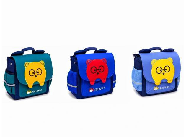 rucsac p-u copii buc 00272