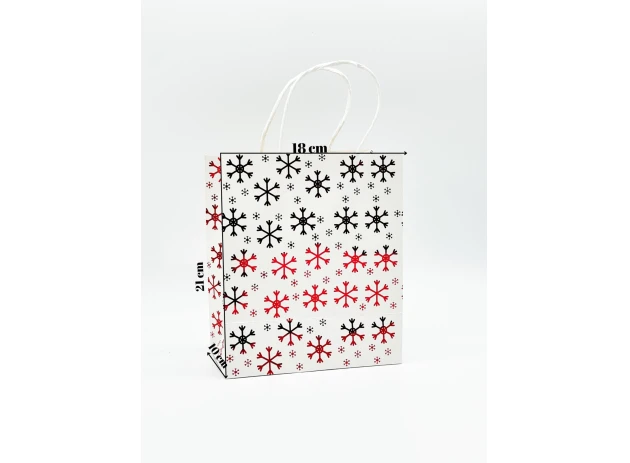 pungi cadou 18x21x10cm set.12buc.00154