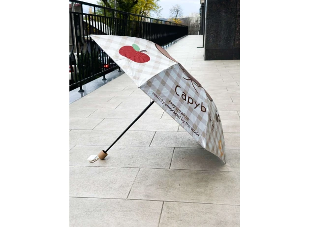 umbrele p-u copii buc 00140