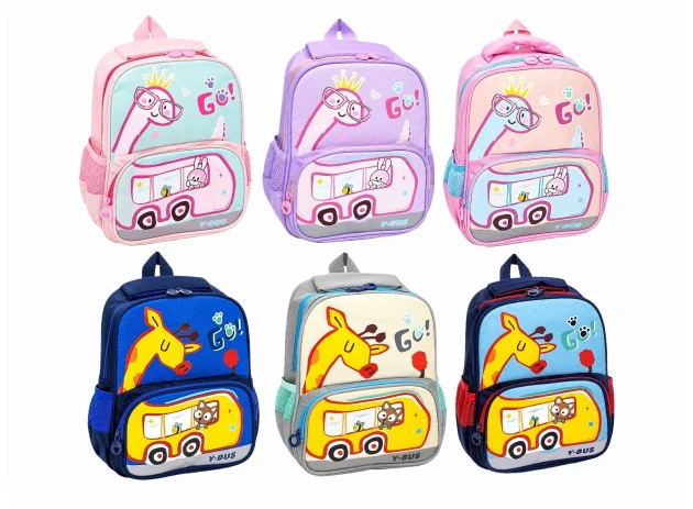 rucsac p-u copii buc 00161