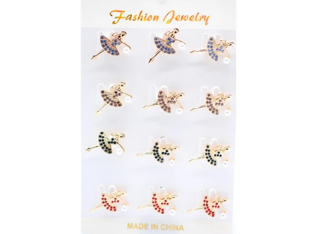 brose p-u haine set 12buc 00080