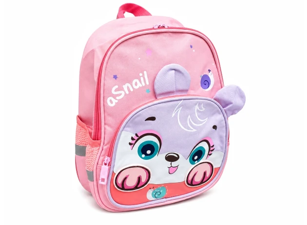 rucsac p-u copii buc 00161