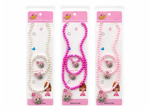set p-u copii 12 buc 00120