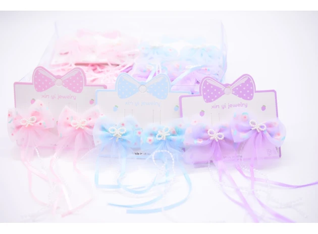 agrafe p-u copii set 20 buc 00208