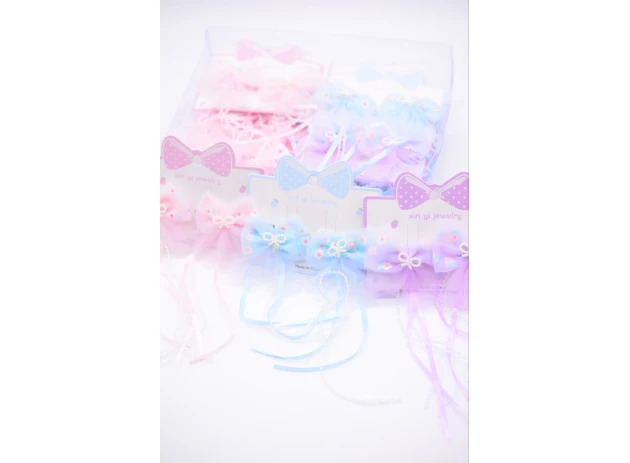 agrafe p-u copii set 20 buc 00208
