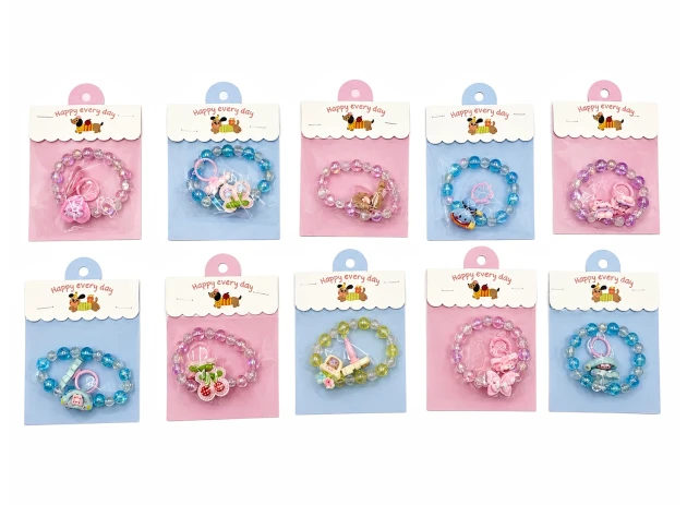 set p-u copii 20buc 00208