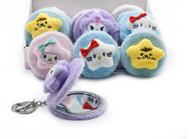 oglinjoare set 12buc  00504