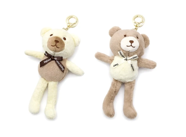 breloc set 6 buc 00300