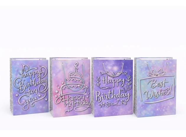 pungi cadou 18x12x10cm set.12buc. 00120