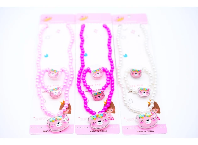 set p-u copii 12buc. assorti 00120