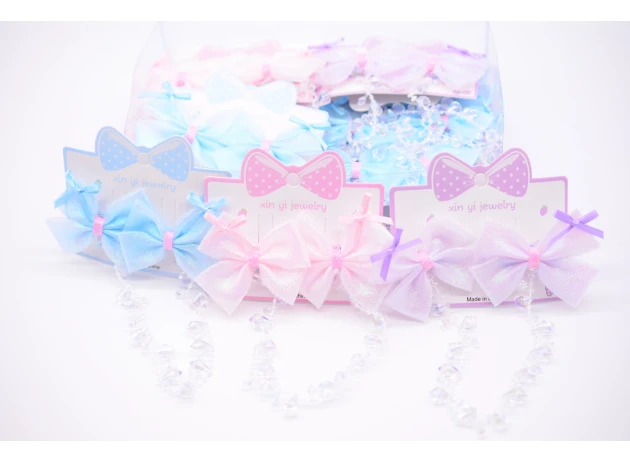 agrafe p-u copii set 20 buc 00208
