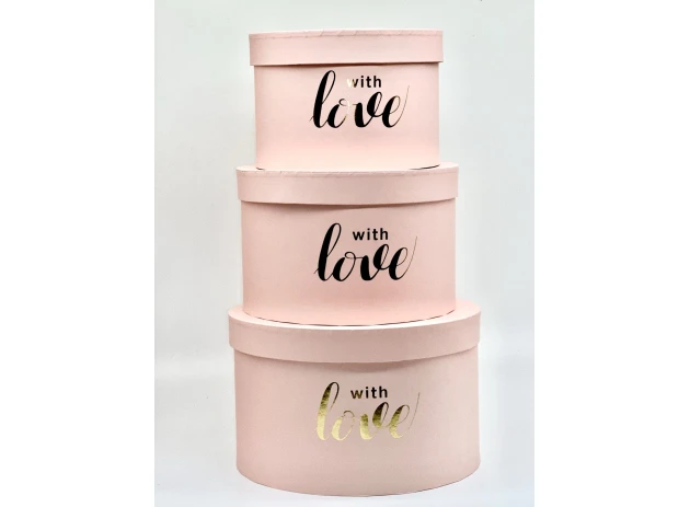 cutii p-u cadou assorti set.  3buc.00125