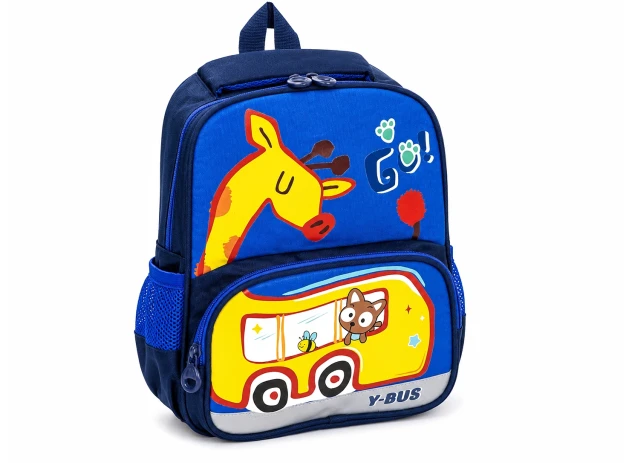 rucsac p-u copii buc 00161