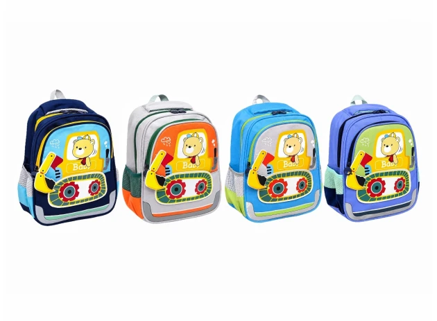 rucsac p-u copii buc 00184