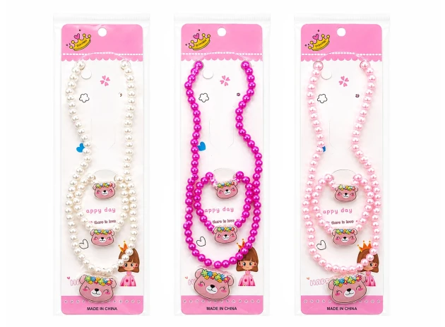 set p-u copii 12 buc 00120