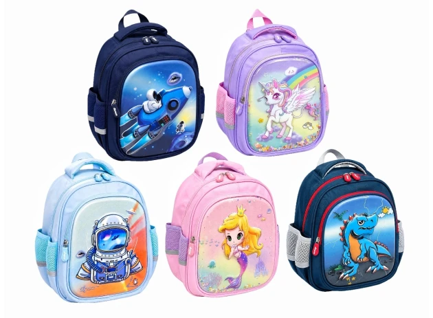 rucsac pentru copii buc 00220