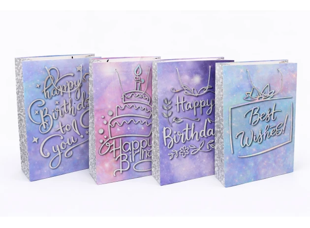 pungi cadou 26x32x12cm set.12buc.00168