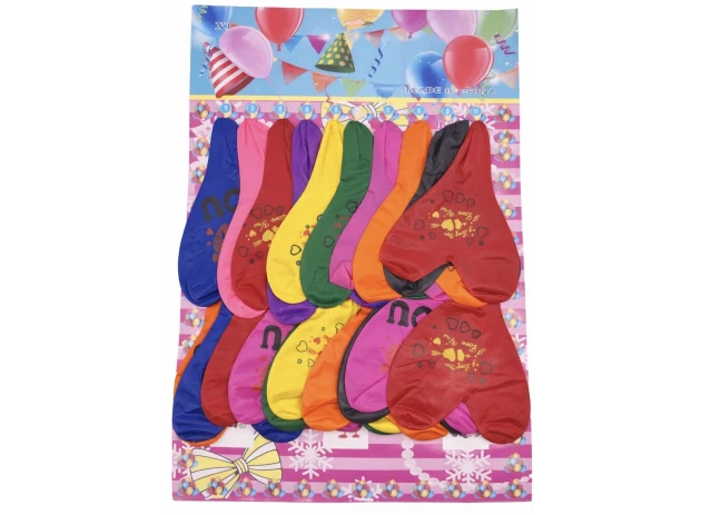 baloane set  20 buc 00047