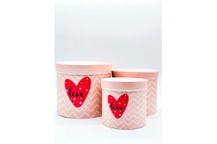 cutii p-u cadou set  3buc 00125