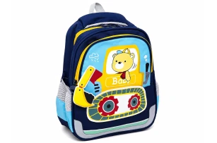 rucsac p-u copii buc 00184