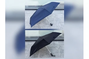 umbrele 104cm buc 00248