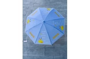 umbrele p-u copii buc 00065