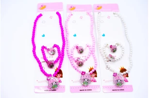 set p-u copii 12buc. assorti 00120