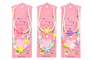 set p-u copii 12 buc 00192