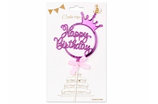 topper p-u torta buc 00008