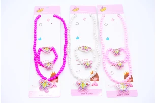 set p-u copii 12buc. assorti 00120