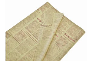 pelicula p-u  flori  58x58cm set.20buc.00032