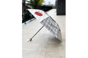 umbrele p-u copii buc 00140