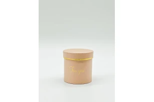 cutii p-u cadou assorti set.  6buc.00138