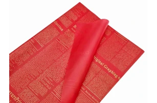 pelicula p-u  flori  58x58cm set.20buc.00032