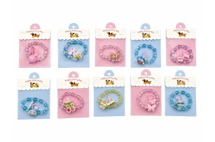 set p-u copii 20buc 00208
