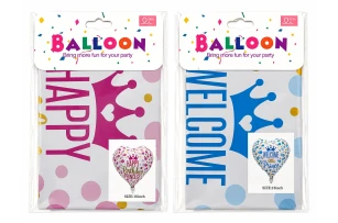 balon buc 00007