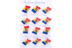 brose p-u haine set 12buc 00068