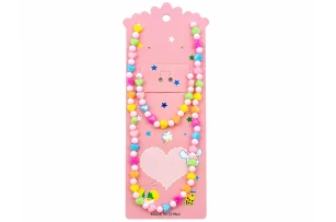 set p-u copii 12 buc 00144