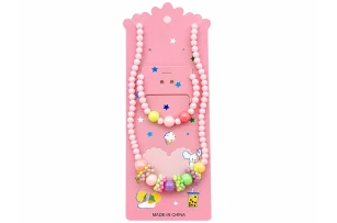 set p-u copii 12 buc 00192