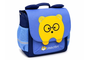 rucsac p-u copii buc 00272