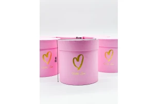 cutii p-u cadou assorti set.  6buc.00162