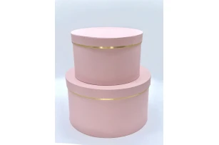 cutii p-u cadou assorti set.  5buc.00275