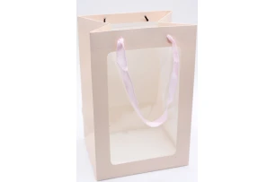 pungi cadou 30x20x16cm set.12buc.00174